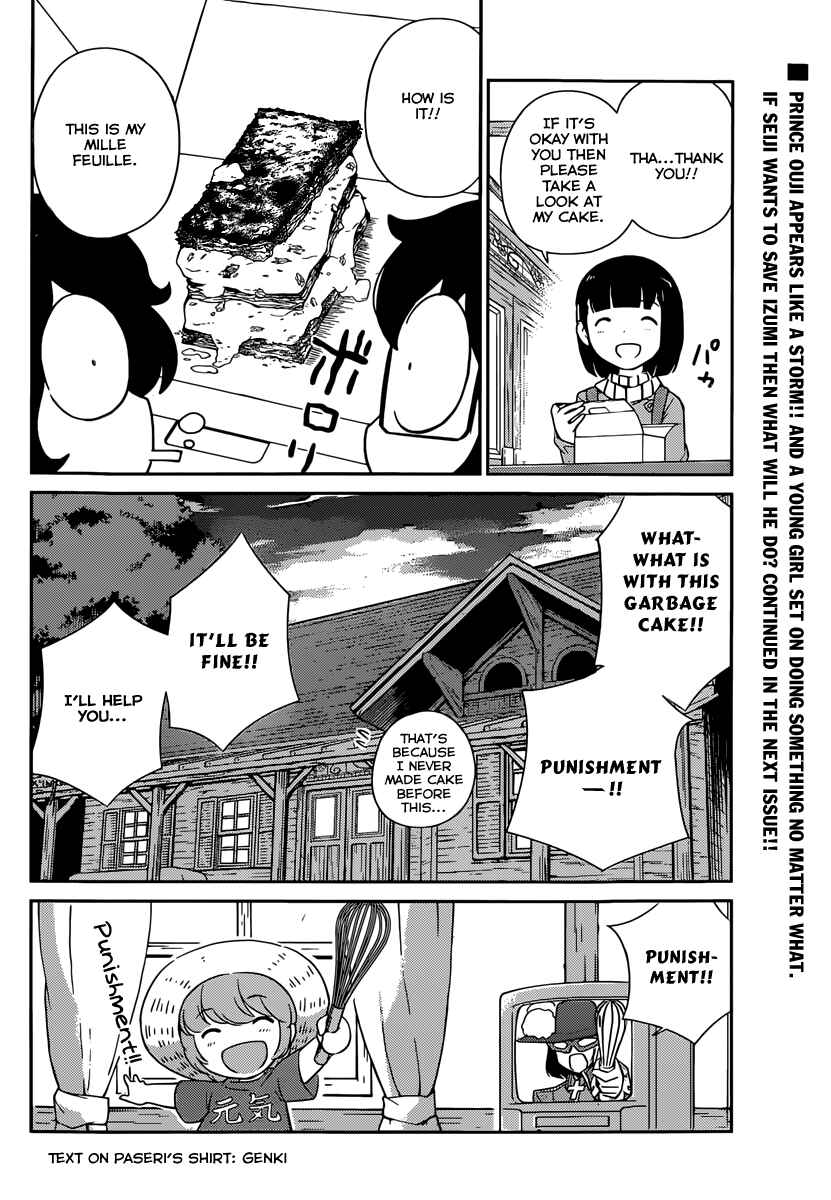Page 20 Chapter 5 Nanoha Yougashiten no Ii Shigoto