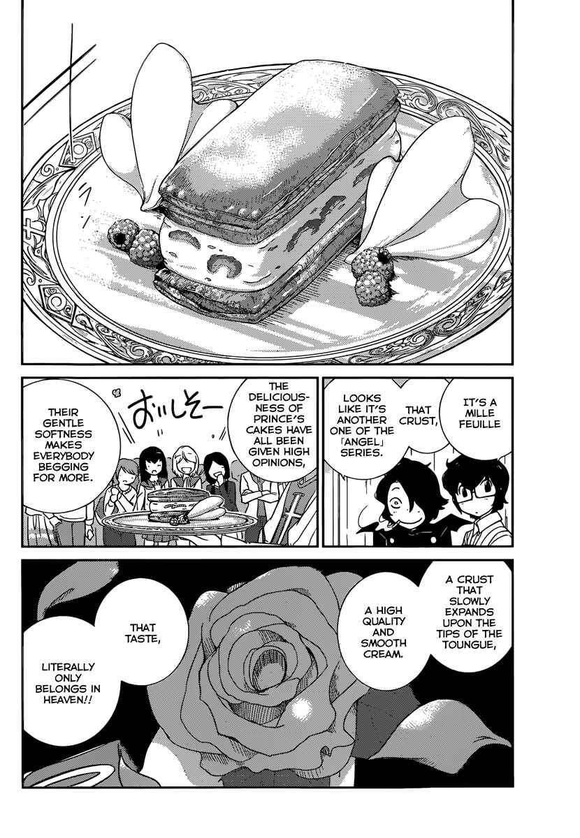 Page 5 Chapter 5 Nanoha Yougashiten no Ii Shigoto