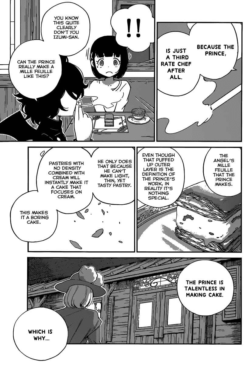 Page 14 Chapter 7 Nanoha Yougashiten no Ii Shigoto