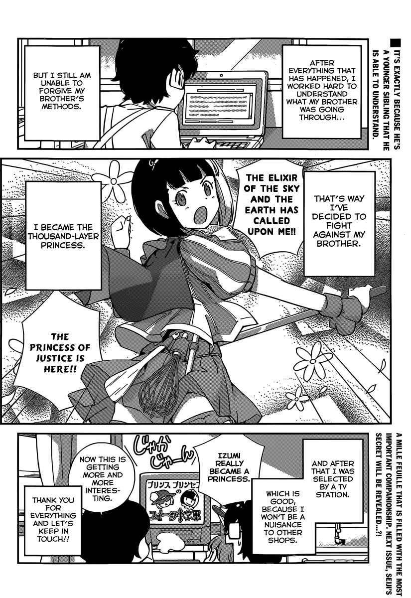 Page 21 Chapter 7 Nanoha Yougashiten no Ii Shigoto