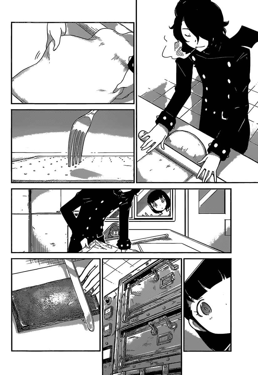 Page 9 Chapter 7 Nanoha Yougashiten no Ii Shigoto