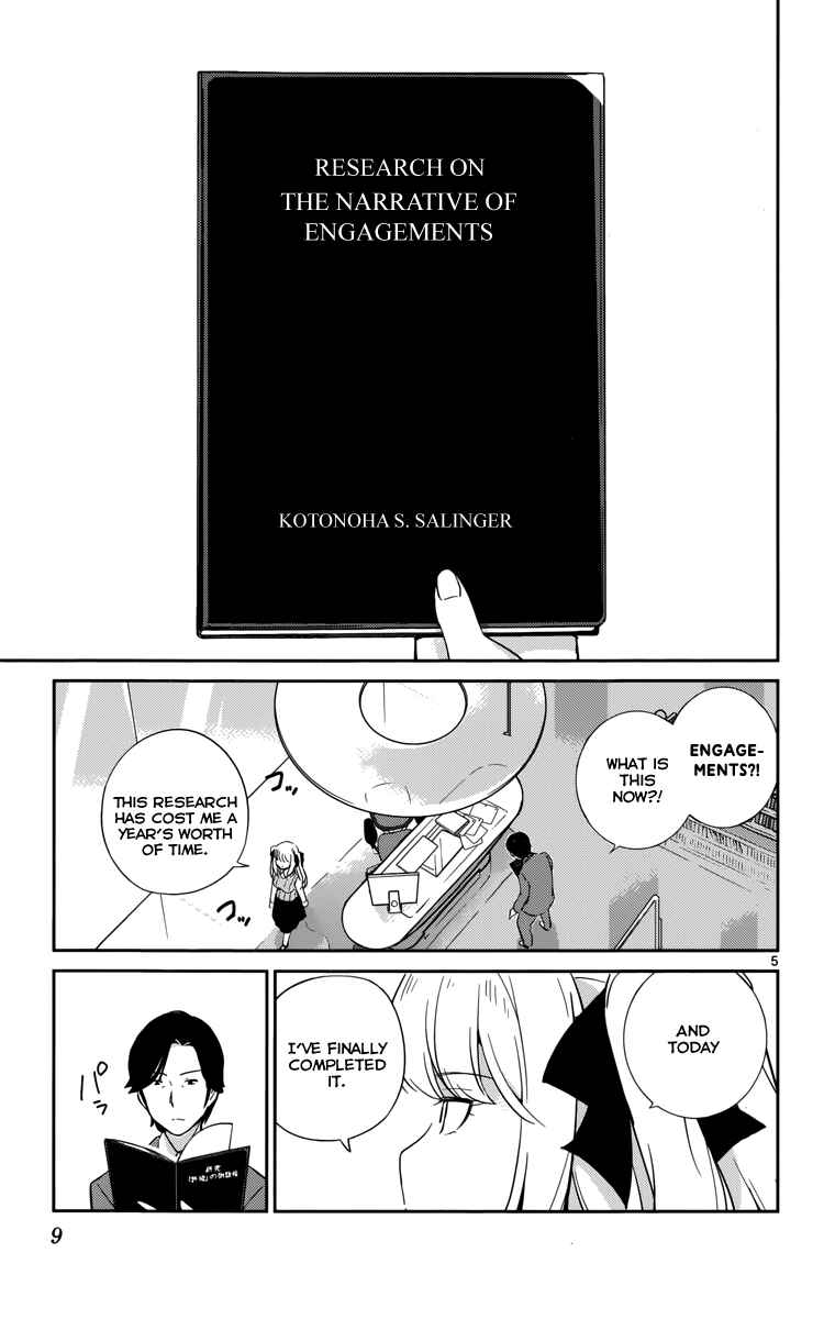Page 12 Chapter 9 Nanoha Yougashiten no Ii Shigoto
