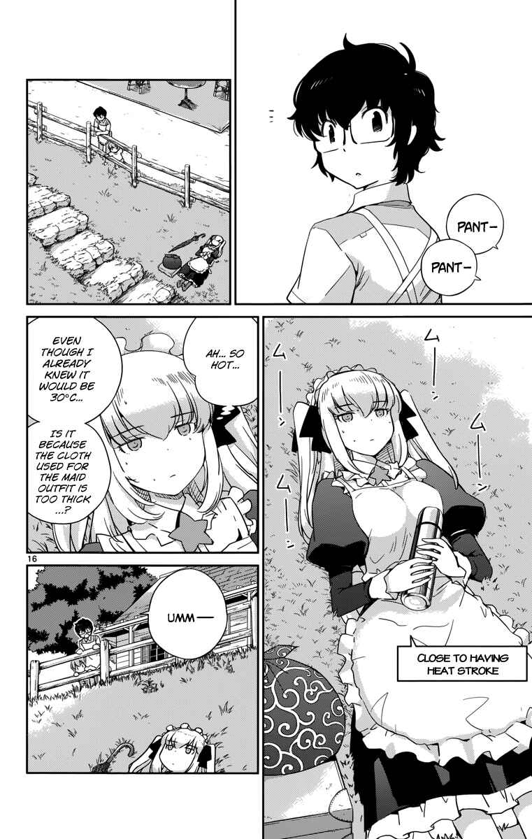 Page 23 Chapter 9 Nanoha Yougashiten no Ii Shigoto