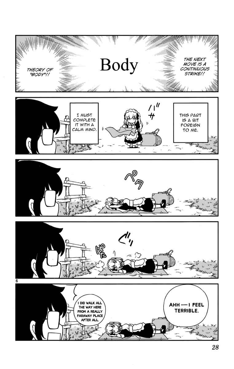 Page 8 Chapter 10 Nanoha Yougashiten no Ii Shigoto
