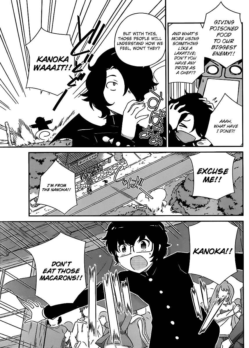Page 20 Chapter 3 Nanoha Yougashiten no Ii Shigoto