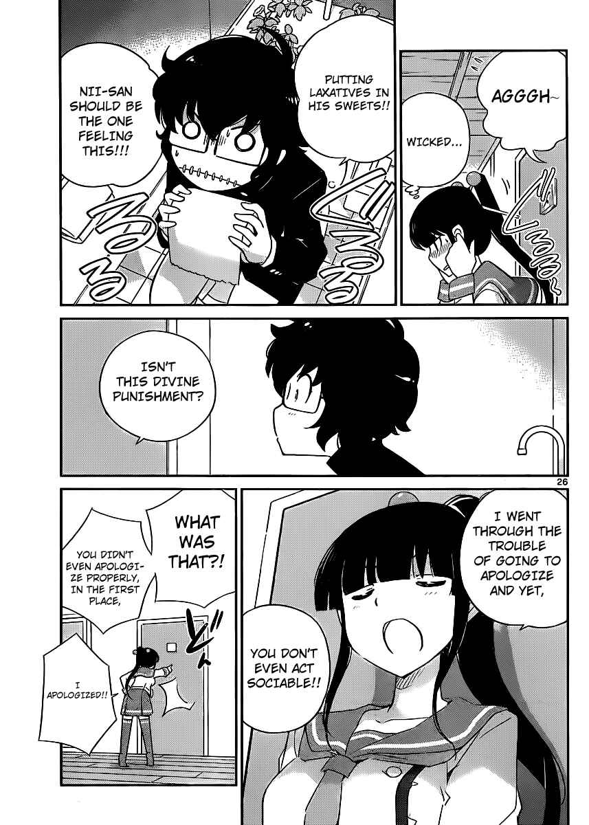 Page 26 Chapter 3 Nanoha Yougashiten no Ii Shigoto
