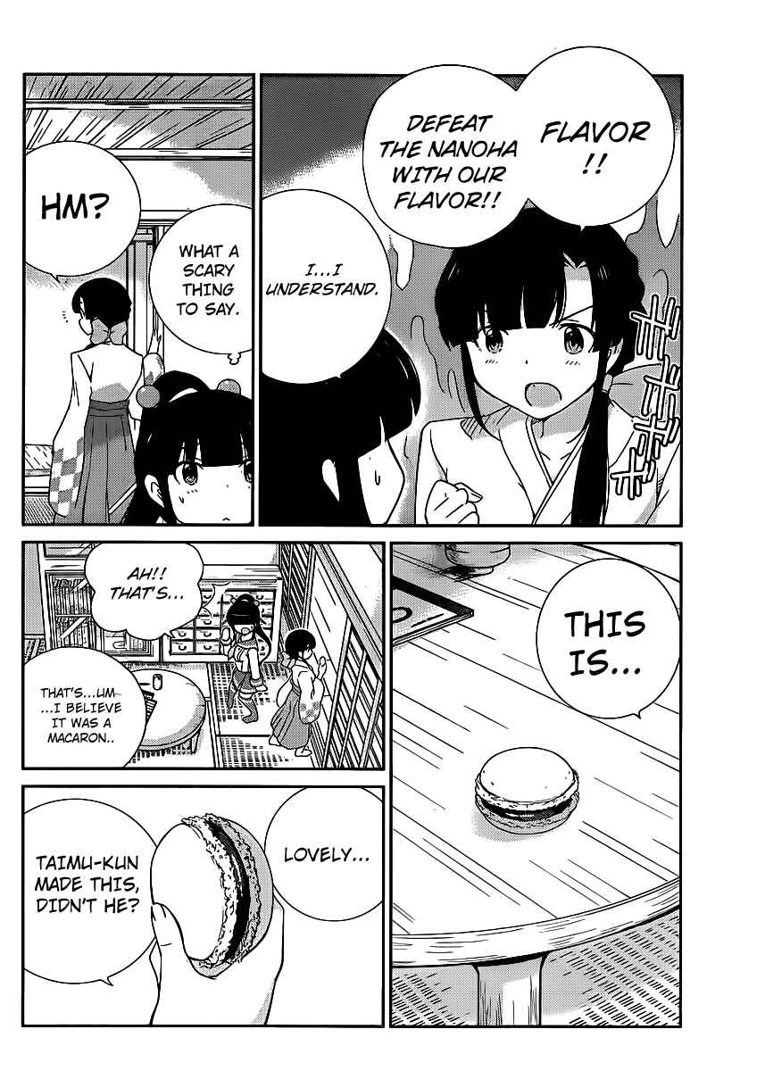 Page 31 Chapter 3 Nanoha Yougashiten no Ii Shigoto