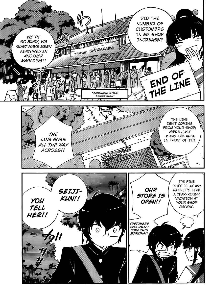 Page 6 Chapter 3 Nanoha Yougashiten no Ii Shigoto