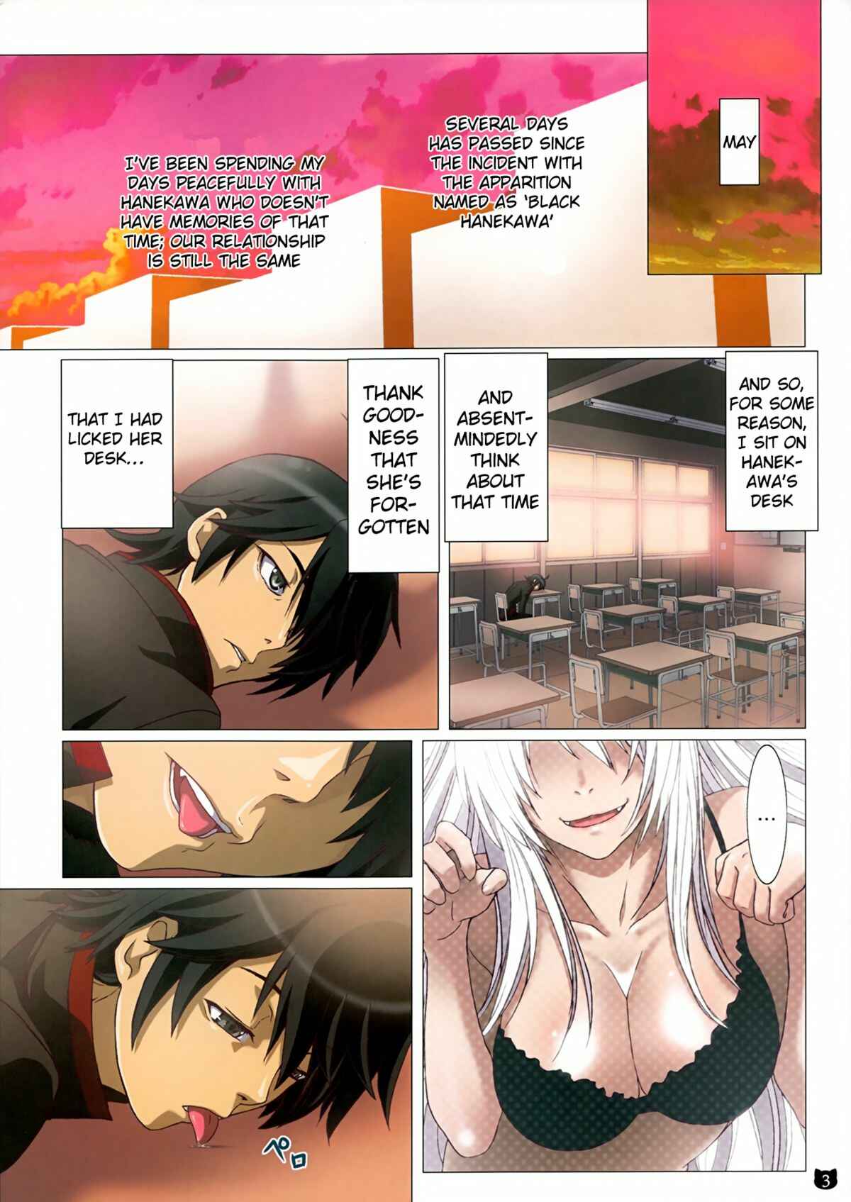 Page 3 Chapter Unknown_14ad Bakemonogatari - Araragi-kun wa Yokkyuufuman (Doujinshi)