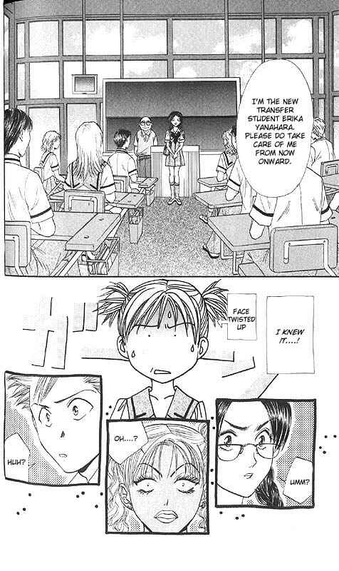 Page 103 Chapter Unknown_fa2f Imadoki!