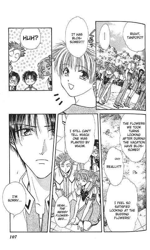 Page 110 Chapter Unknown_fa2f Imadoki!