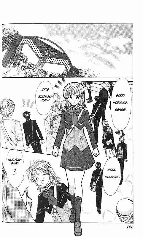 Page 130 Chapter Unknown_fa2f Imadoki!
