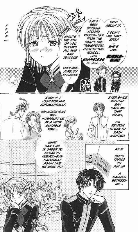 Page 132 Chapter Unknown_fa2f Imadoki!
