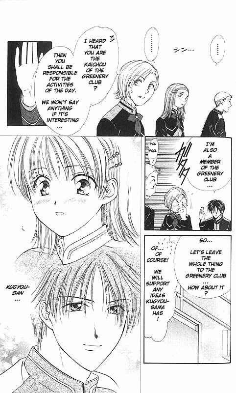Page 135 Chapter Unknown_fa2f Imadoki!