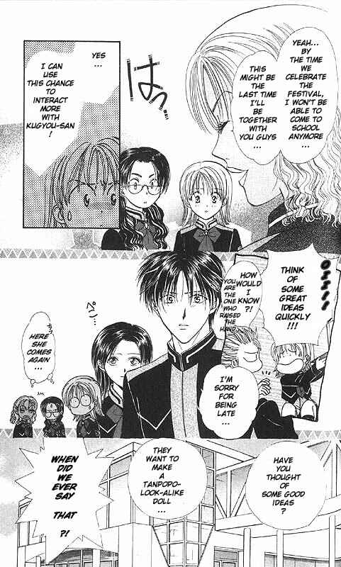 Page 137 Chapter Unknown_fa2f Imadoki!