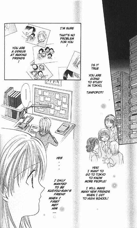 Page 142 Chapter Unknown_fa2f Imadoki!