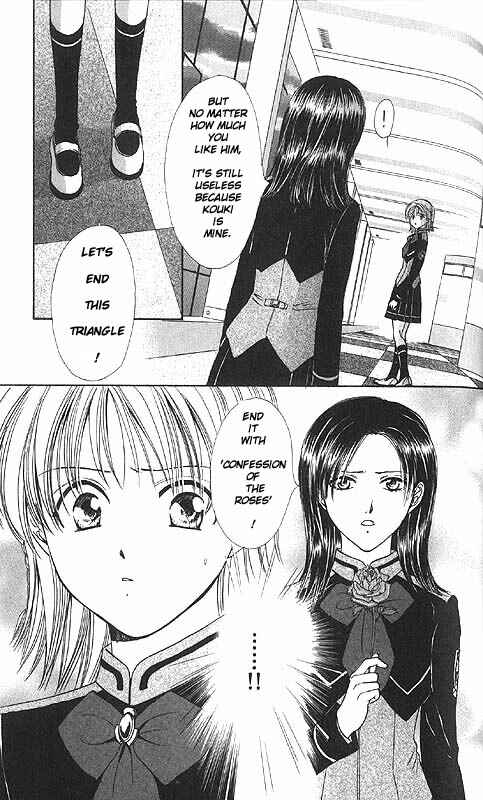 Page 157 Chapter Unknown_fa2f Imadoki!