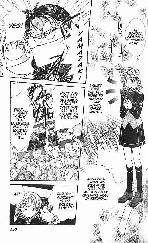Page 163 Chapter Unknown_fa2f Imadoki!