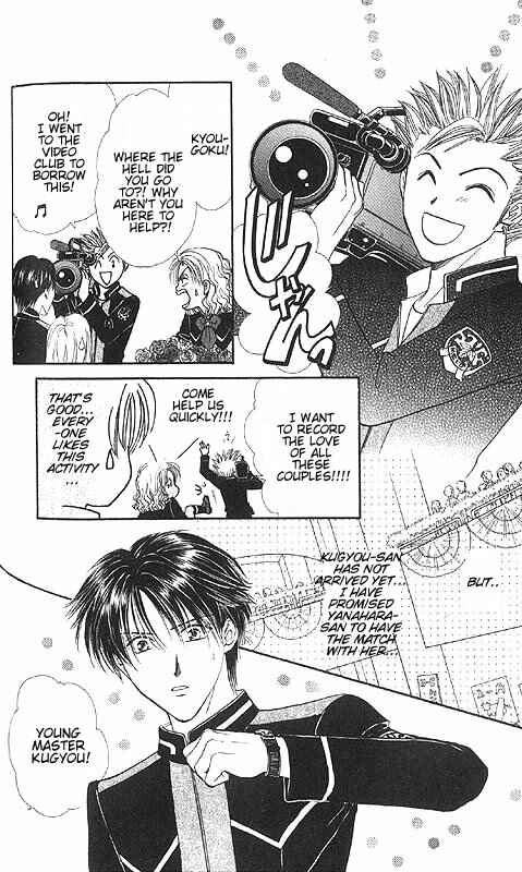 Page 164 Chapter Unknown_fa2f Imadoki!