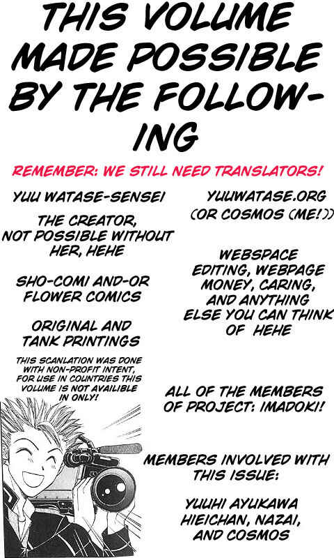 Page 190 Chapter Unknown_fa2f Imadoki!
