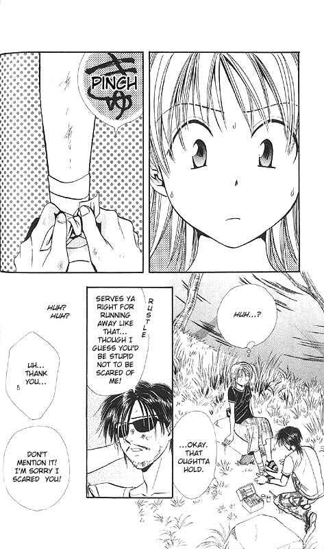 Page 42 Chapter Unknown_fa2f Imadoki!