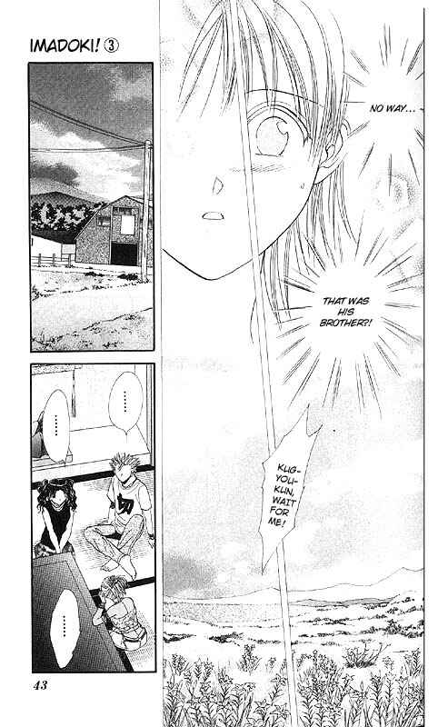 Page 47 Chapter Unknown_fa2f Imadoki!