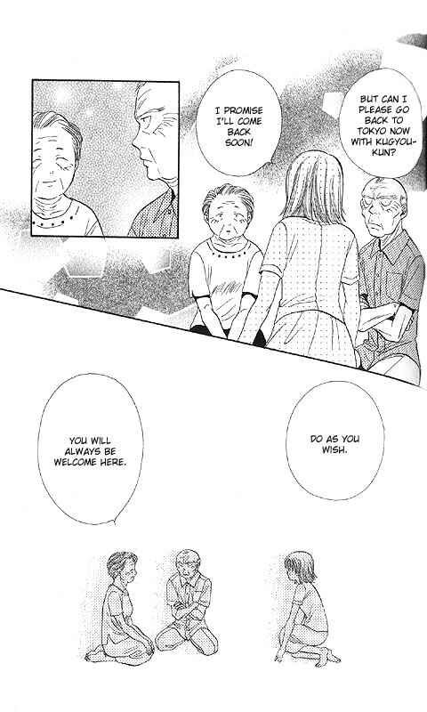 Page 67 Chapter Unknown_fa2f Imadoki!