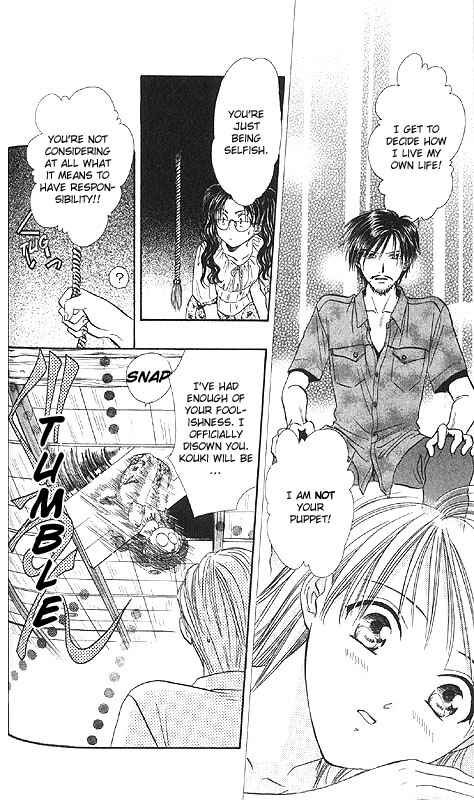 Page 78 Chapter Unknown_fa2f Imadoki!