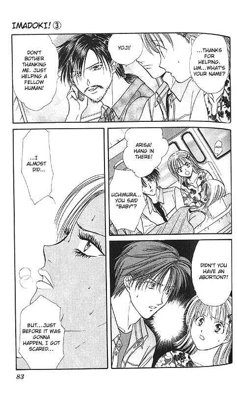 Page 87 Chapter Unknown_fa2f Imadoki!