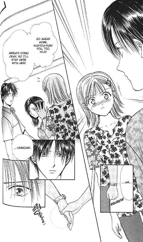 Page 95 Chapter Unknown_fa2f Imadoki!