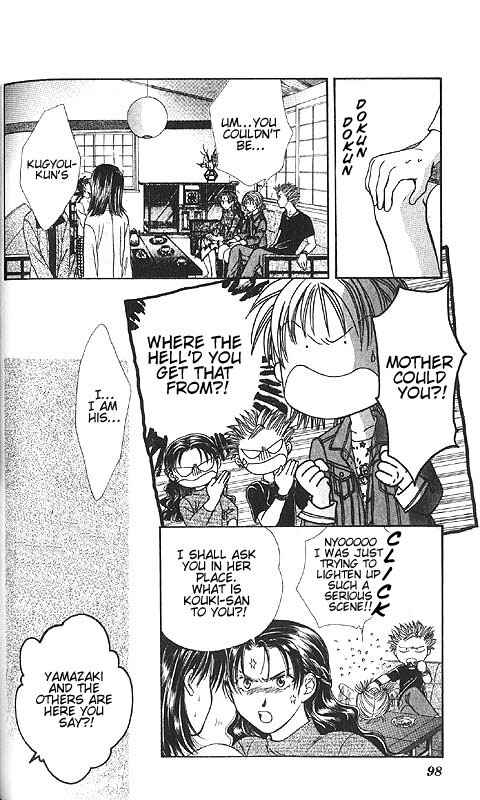 Page 102 Chapter Unknown_85e2 Imadoki!