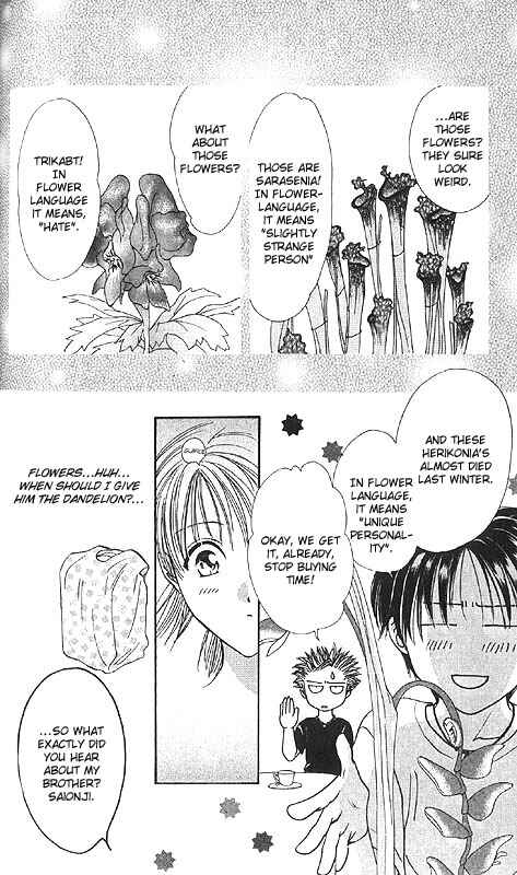 Page 110 Chapter Unknown_85e2 Imadoki!