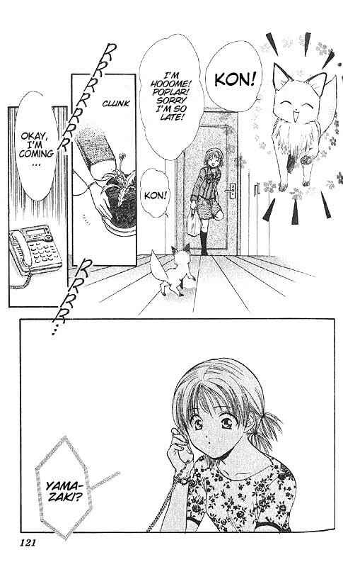 Page 125 Chapter Unknown_85e2 Imadoki!