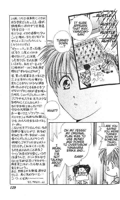 Page 133 Chapter Unknown_85e2 Imadoki!