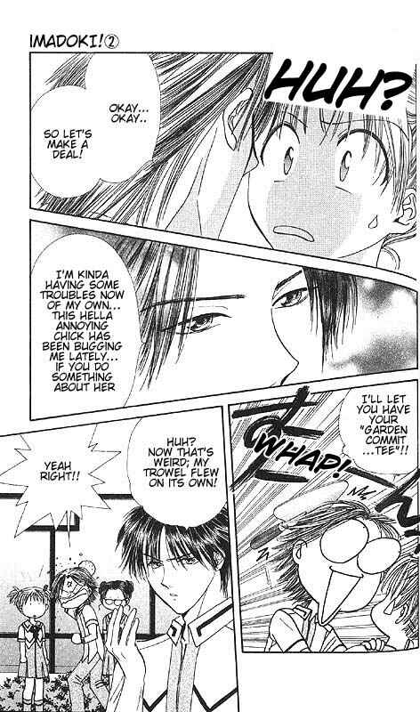 Page 137 Chapter Unknown_85e2 Imadoki!