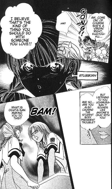 Page 143 Chapter Unknown_85e2 Imadoki!