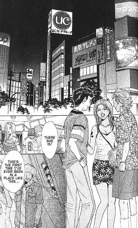 Page 145 Chapter Unknown_85e2 Imadoki!