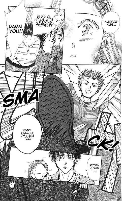 Page 153 Chapter Unknown_85e2 Imadoki!