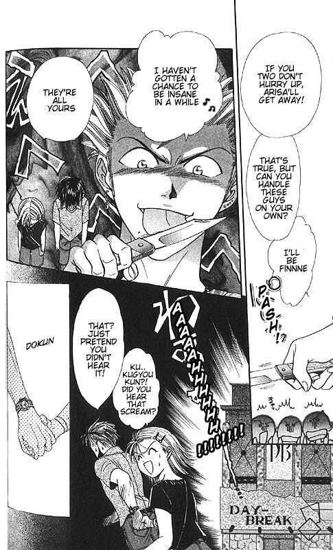 Page 154 Chapter Unknown_85e2 Imadoki!