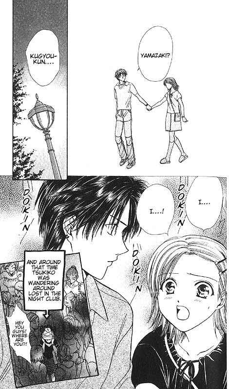 Page 157 Chapter Unknown_85e2 Imadoki!