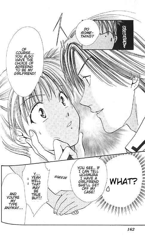 Page 166 Chapter Unknown_85e2 Imadoki!