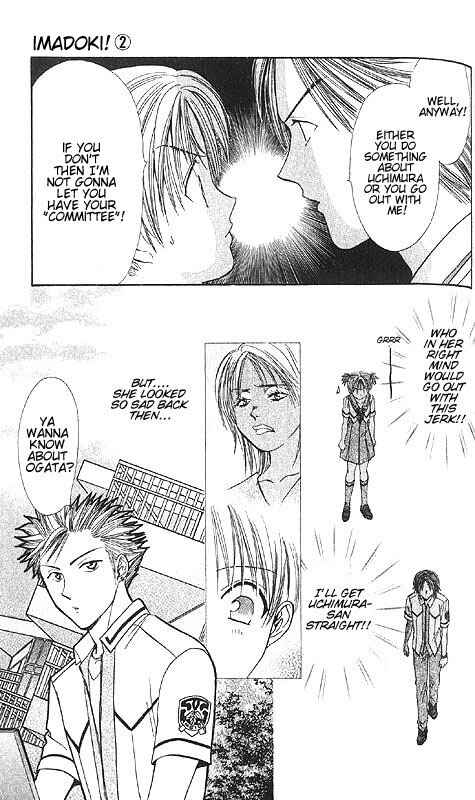 Page 169 Chapter Unknown_85e2 Imadoki!