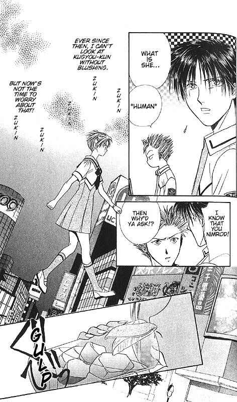 Page 171 Chapter Unknown_85e2 Imadoki!