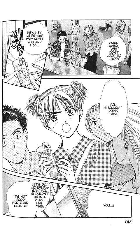 Page 172 Chapter Unknown_85e2 Imadoki!