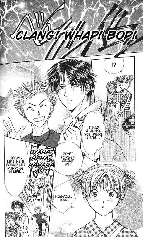 Page 174 Chapter Unknown_85e2 Imadoki!