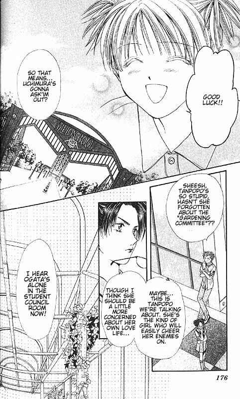 Page 180 Chapter Unknown_85e2 Imadoki!