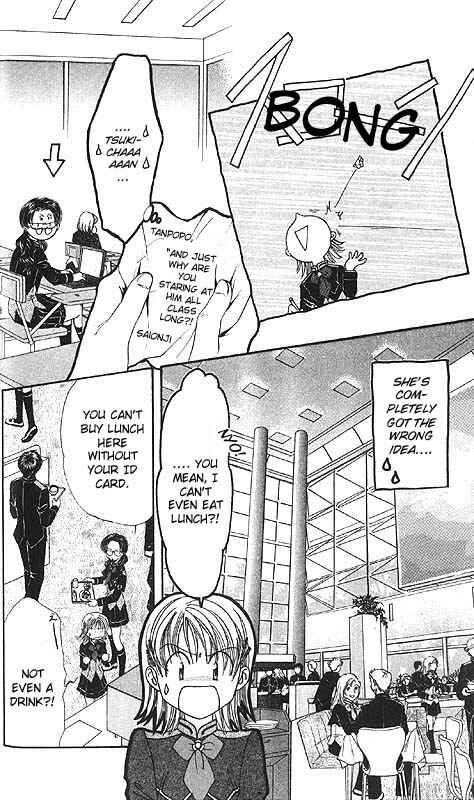 Page 20 Chapter Unknown_85e2 Imadoki!