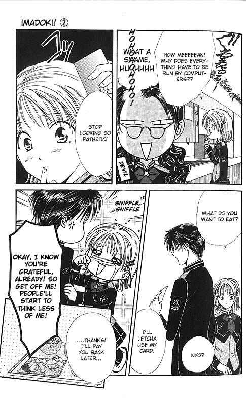 Page 21 Chapter Unknown_85e2 Imadoki!