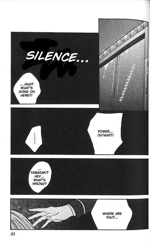 Page 35 Chapter Unknown_85e2 Imadoki!