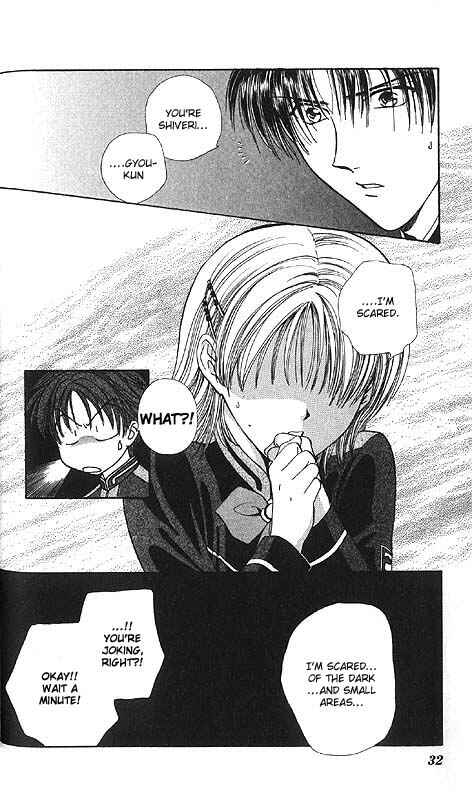 Page 36 Chapter Unknown_85e2 Imadoki!